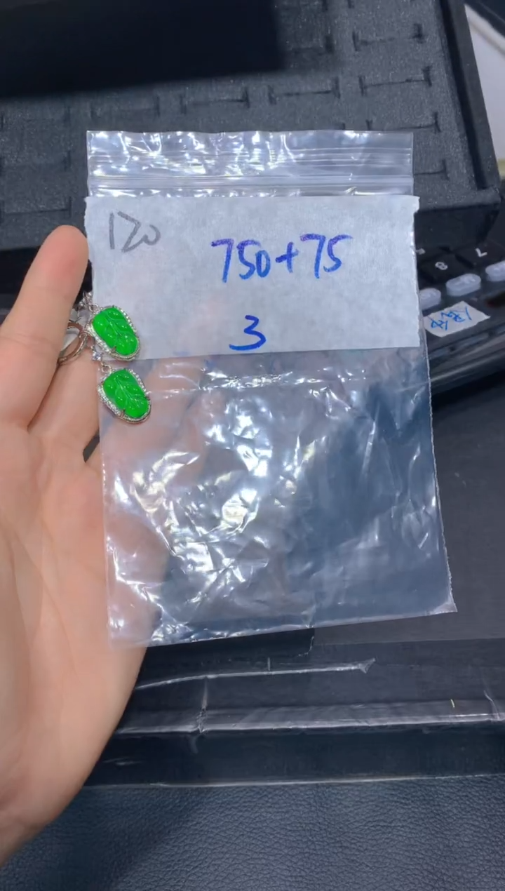 【闪购商品】定制翡翠未镶嵌120耳钉多样性拍一发一毛货定制抛光