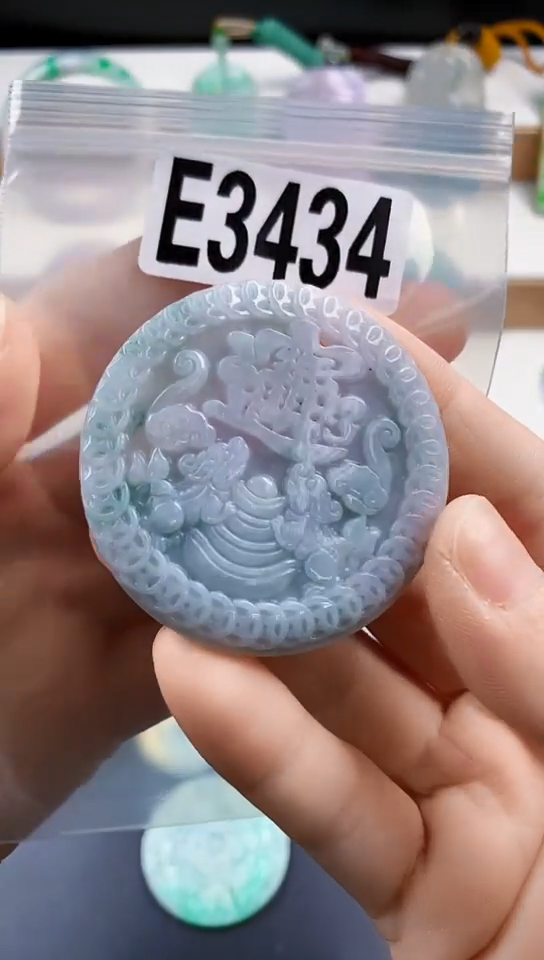颈饰未镶嵌翡翠天然翡翠吊坠挂件
