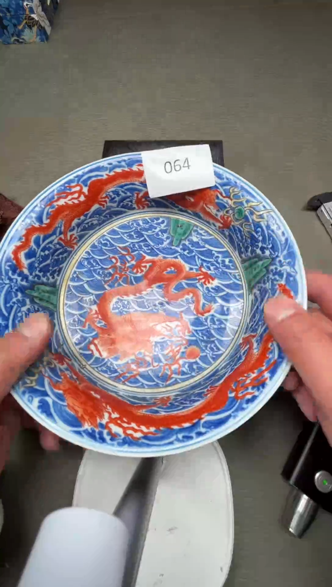 【闪购商品】瓷片瓷器多样性发货64