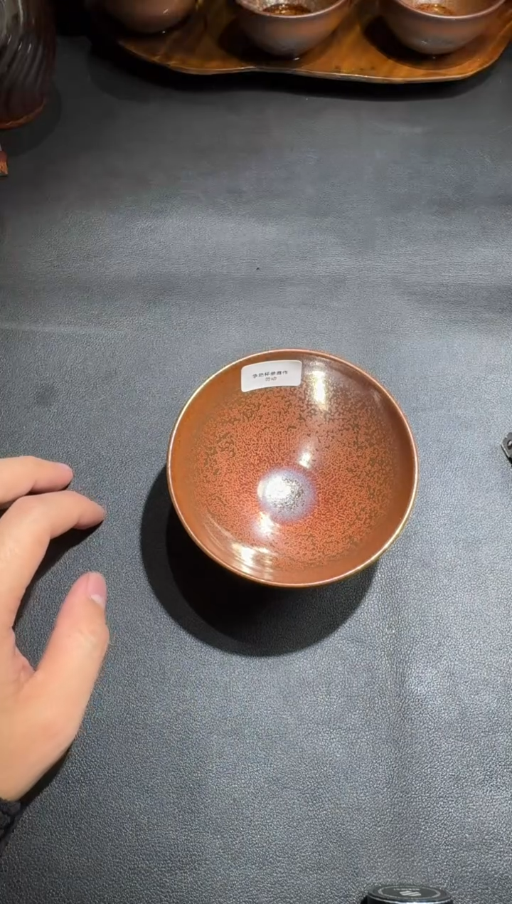 茶盏陈远福代表作红梅10