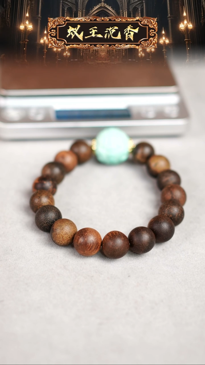 【闪购商品】沉香手串柬埔寨红油菩萨奇1.2