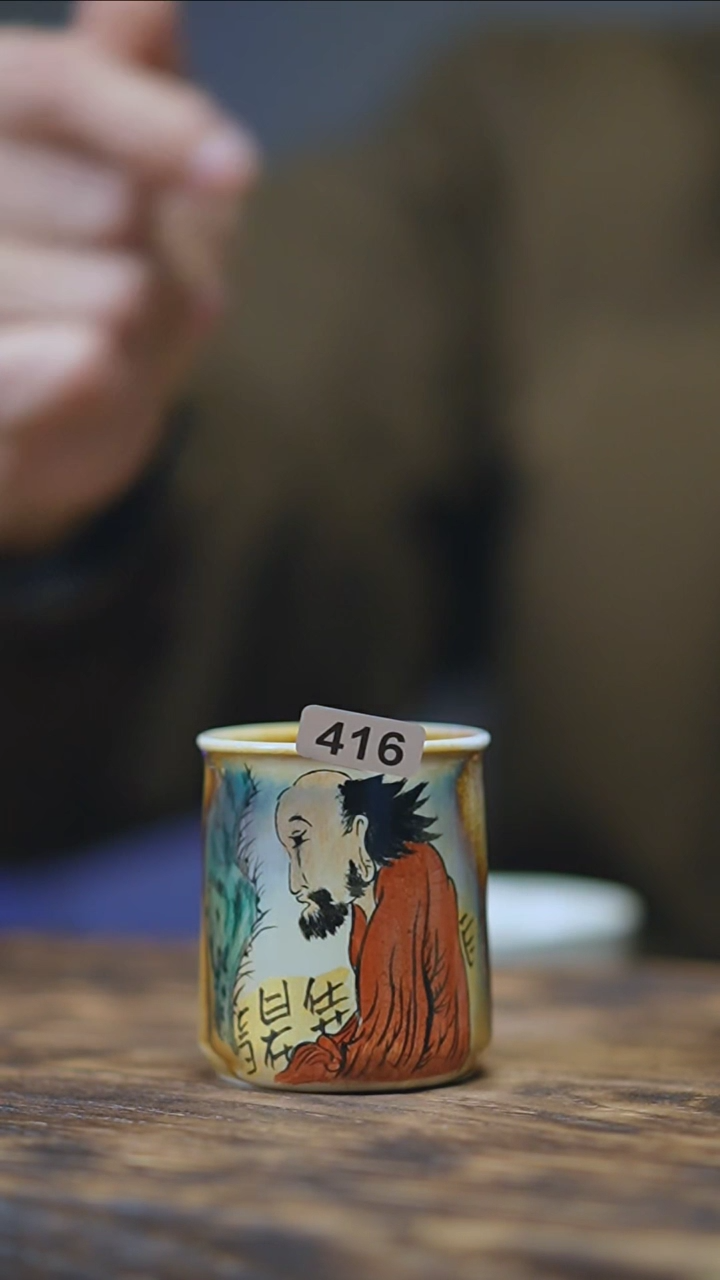 【闪购商品】416景德镇手绘达摩窑变杯