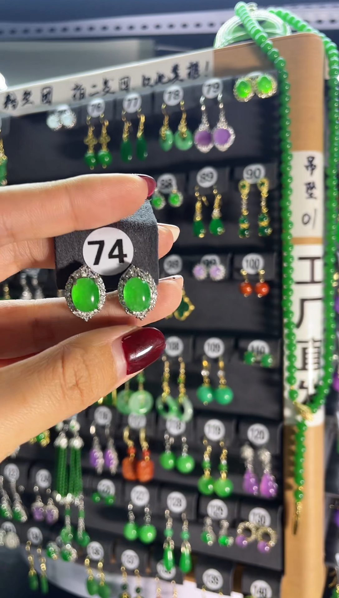 【闪购商品】翡翠耳饰银S925镶嵌74...