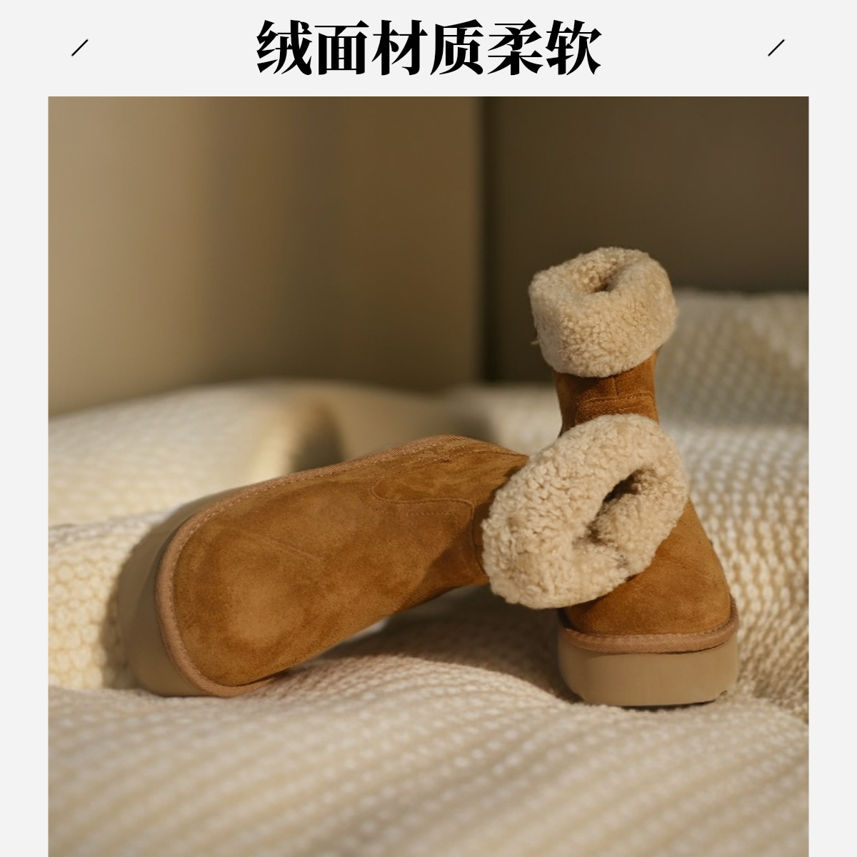 【翻毛马丁靴】秋冬新款中筒女皮毛一体卷毛雪地靴加厚保暖女鞋