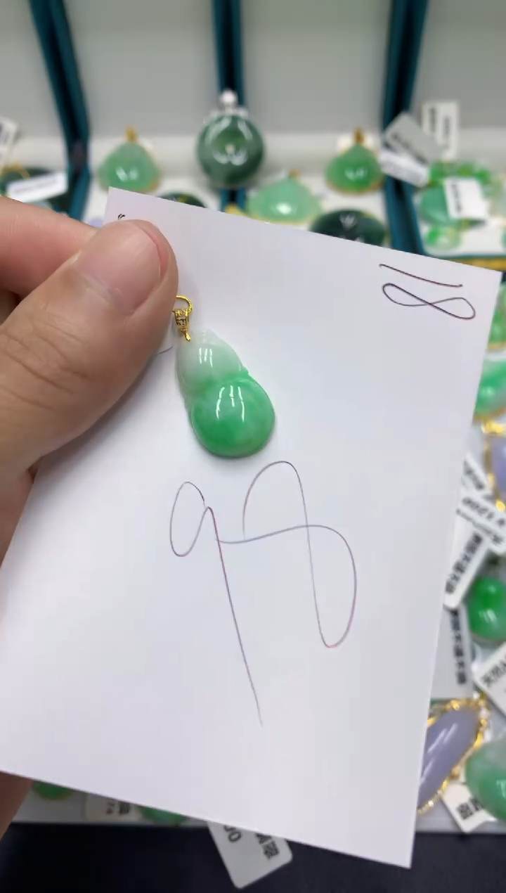 【闪购商品】翡翠颈饰18K金镶嵌翡翠