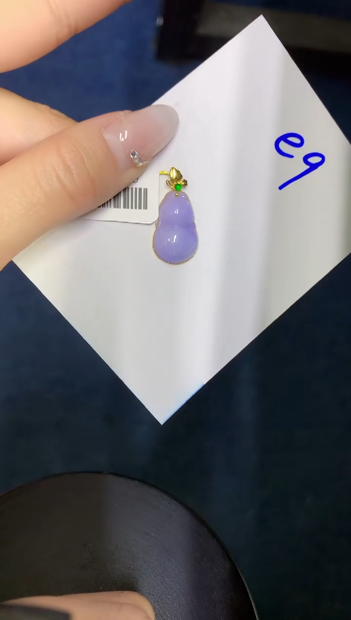 【闪购商品】翡翠颈饰18K金镶嵌0000000000