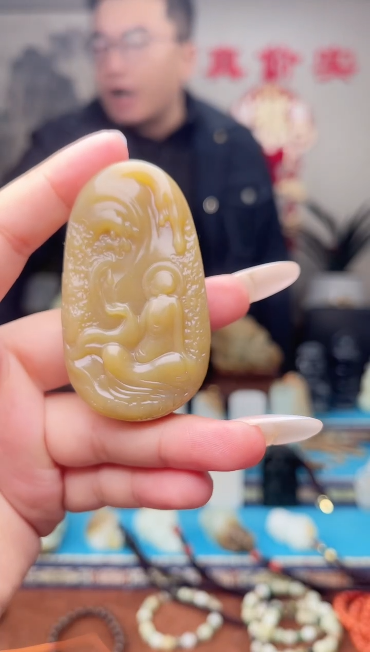 【闪购商品】和田玉挂件未镶嵌1