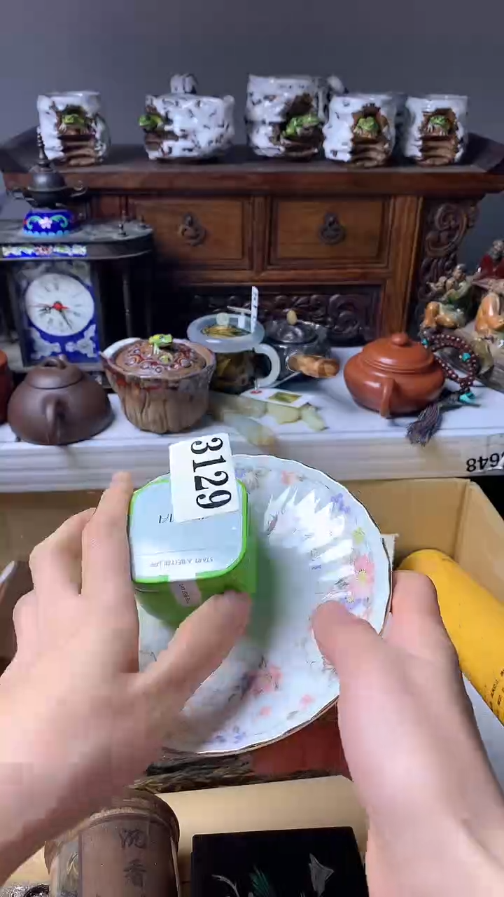 【闪购商品】瓷器默认链接一物一拍