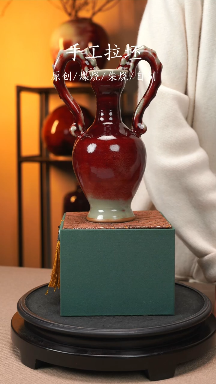 【闪购商品】【刘瓷辉个人底款】小型双龙尊