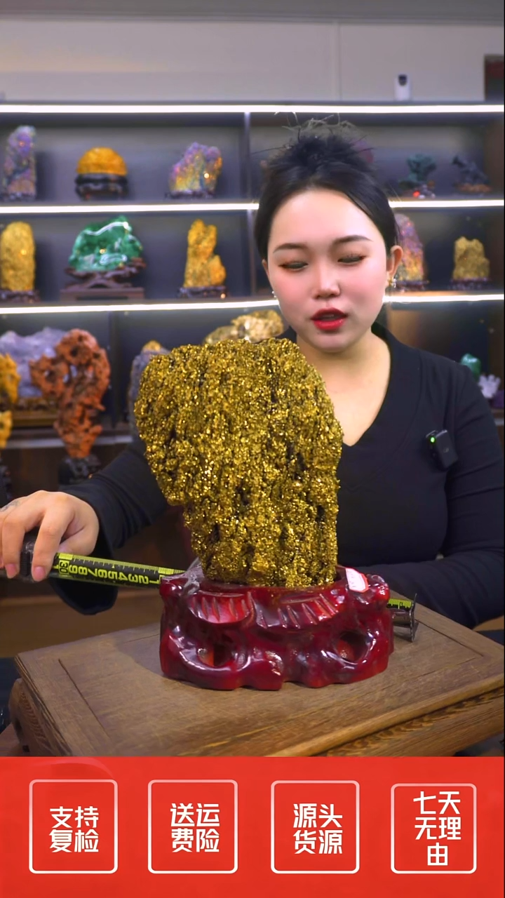 石材摆件一物一拍