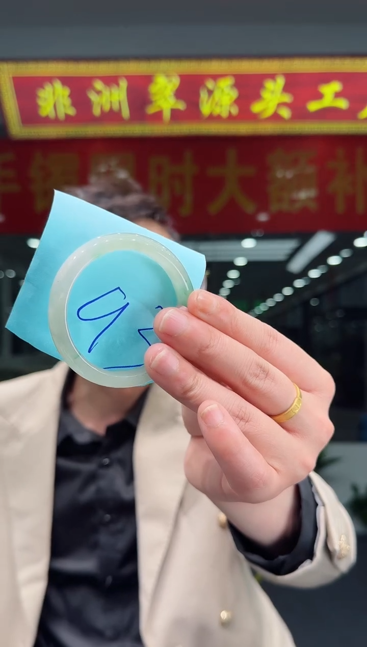 【闪购商品】石英质玉手镯未镶嵌天然A货 非洲翠 手镯（单品）