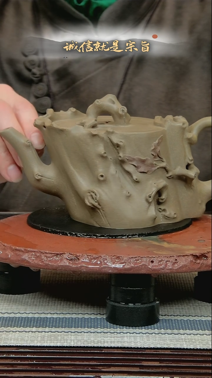 茶杯紫砂16371403874