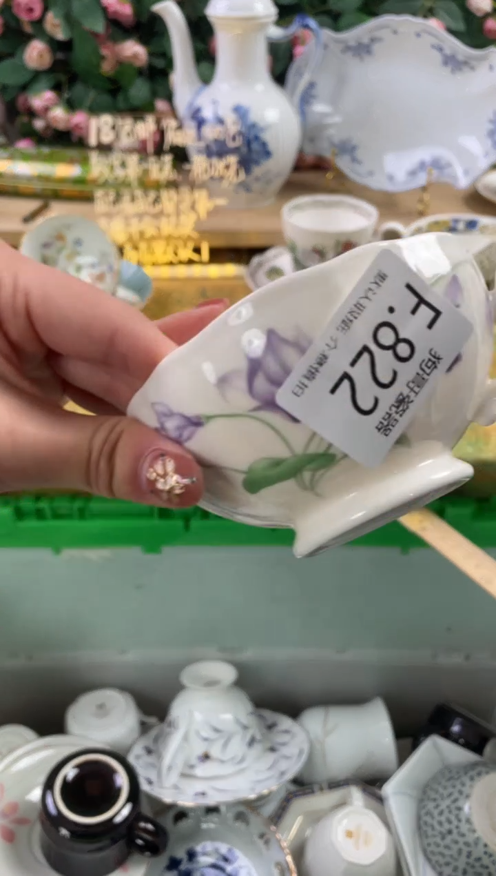 瓷片杜****️822狗哥瓷器直播间111