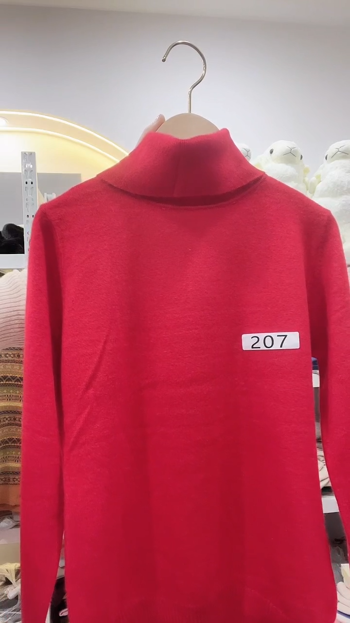 207羊毛衫100-120斤