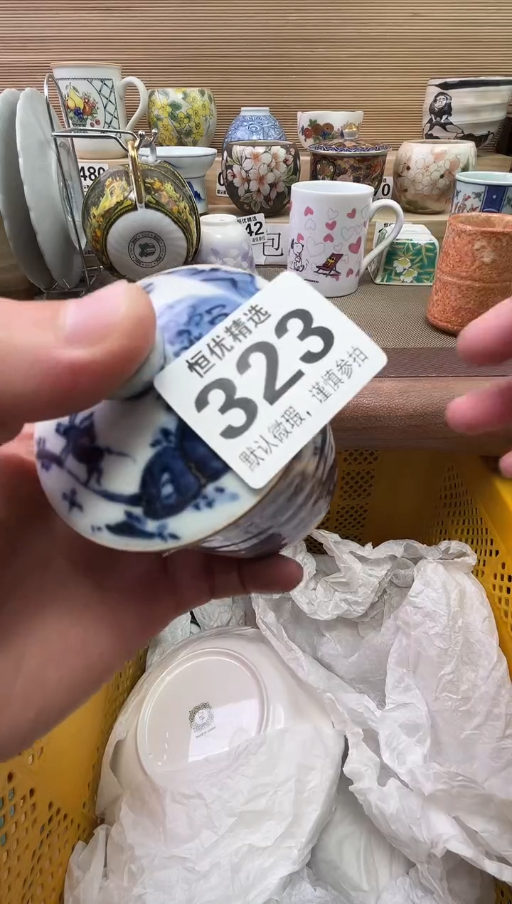 摩****?陶瓷陶瓷陶瓷陶瓷陶瓷陶瓷
