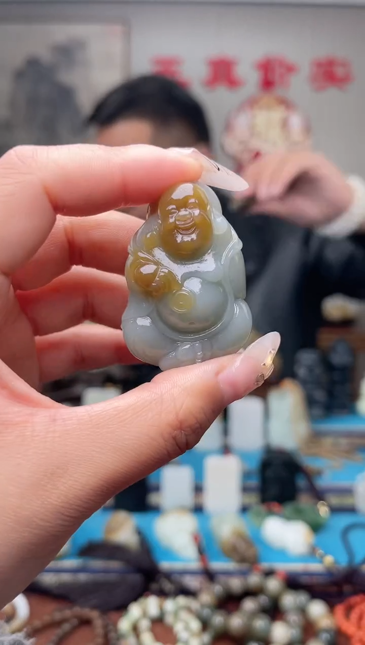 【闪购商品】和田玉挂件未镶嵌1