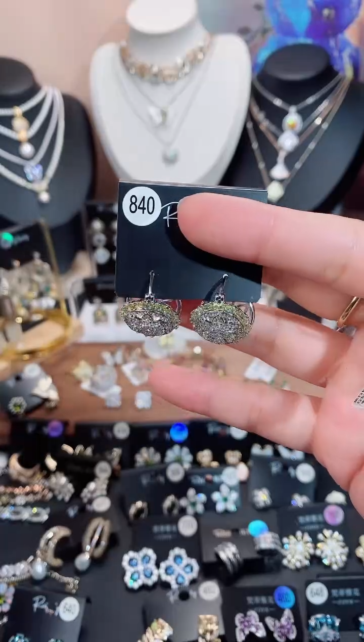 铜合金无925银里840