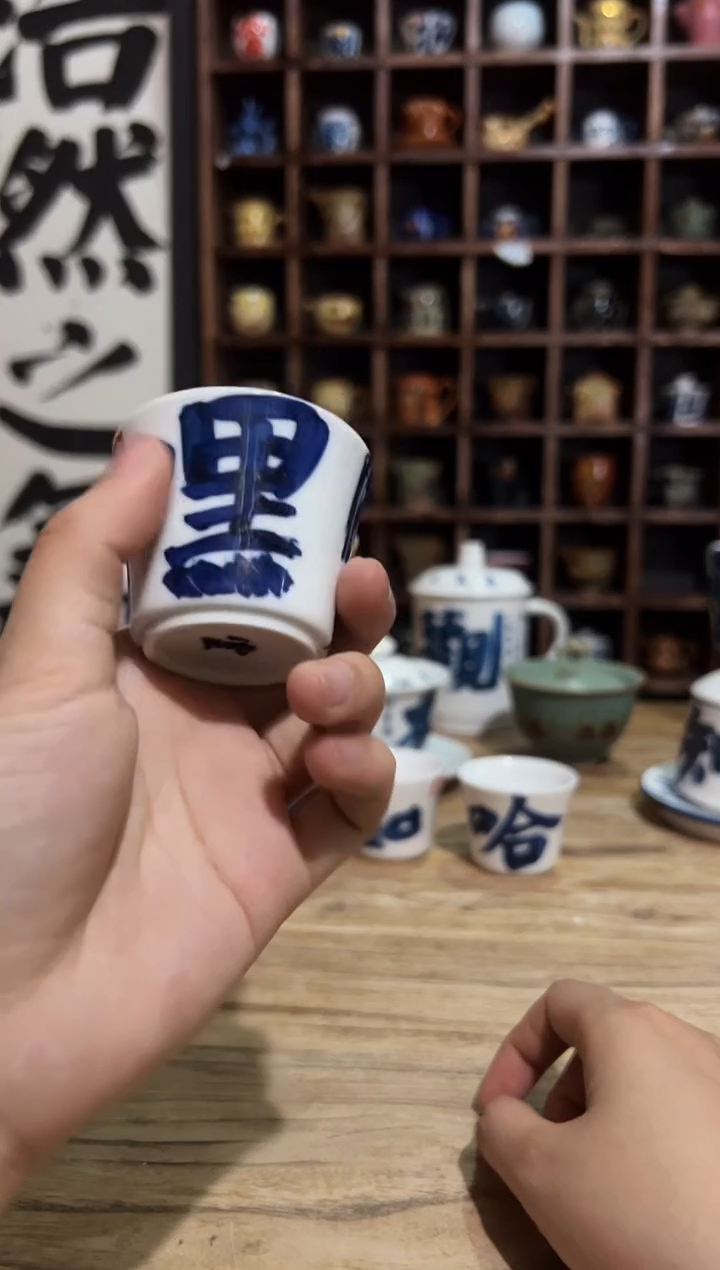 【闪购商品】观云听雨原创手绘茶具