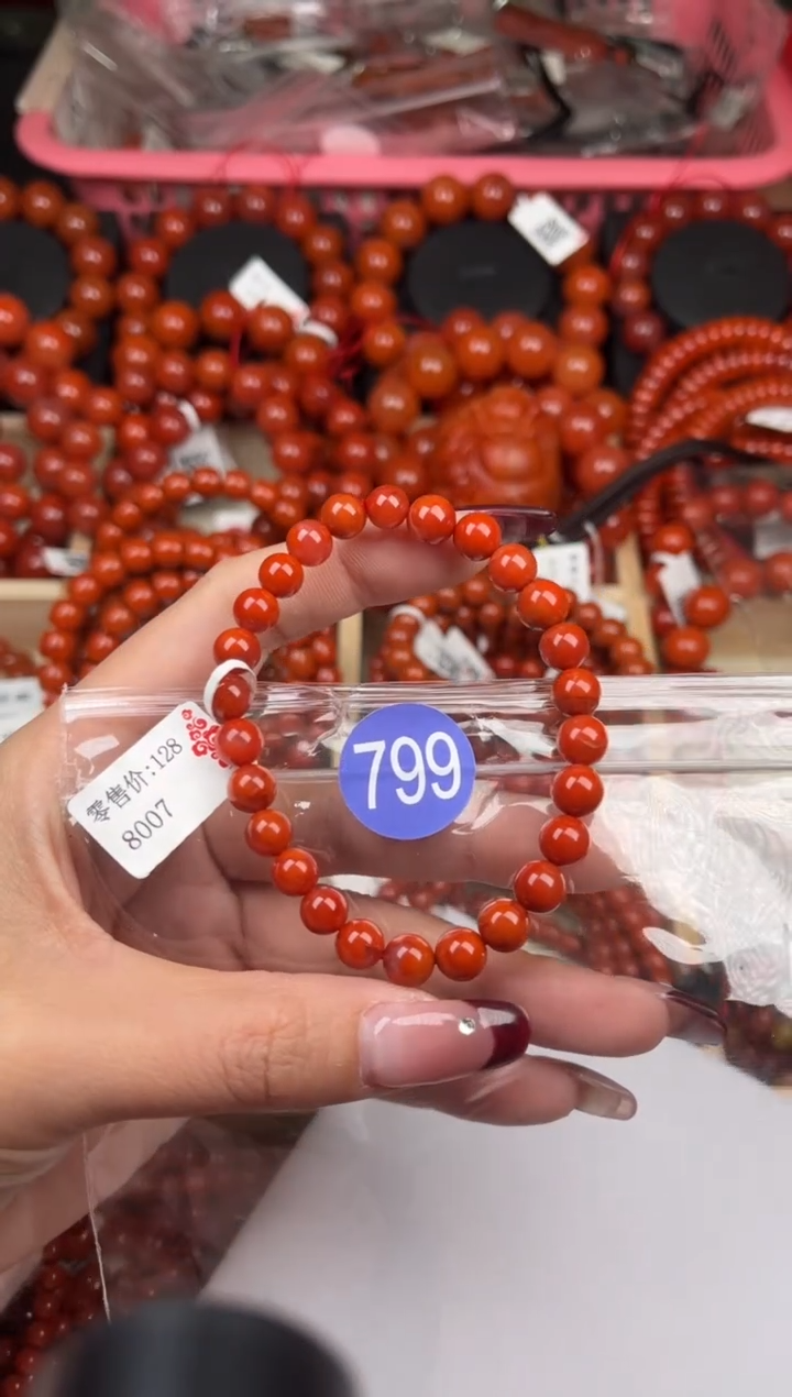 【闪购商品】南红玛瑙珠宝奇石未镶嵌799-7+