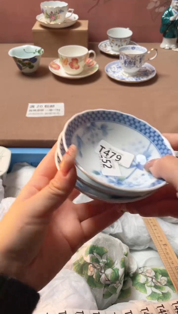 瓷片瓷器瓷器T479