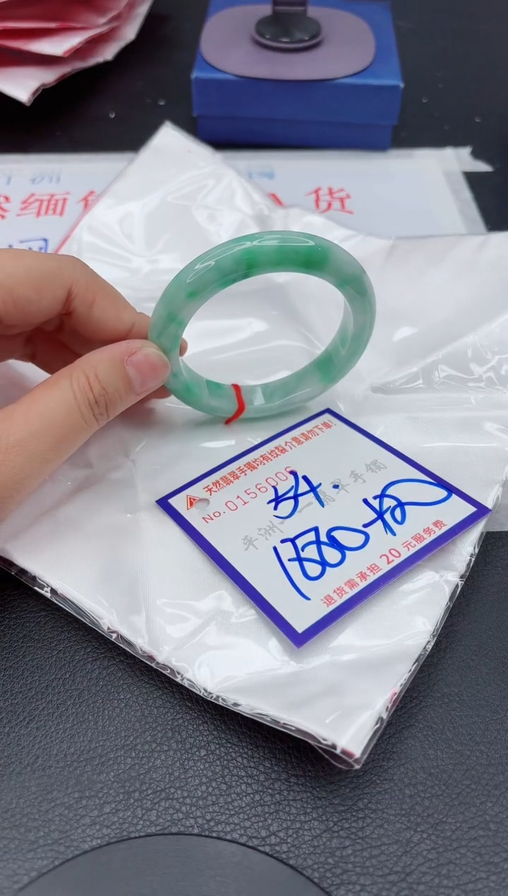 翡翠手镯未镶嵌1111111111