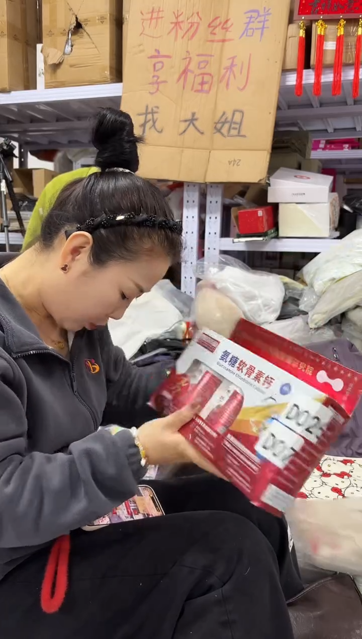 PU上车啦 宝宝们抓紧时间去下方链接拍吧发两盒