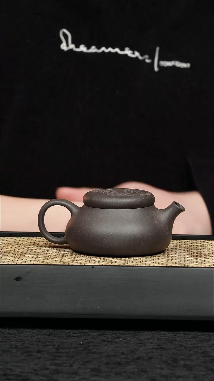 茶壶紫砂五堂 平安扣170cc