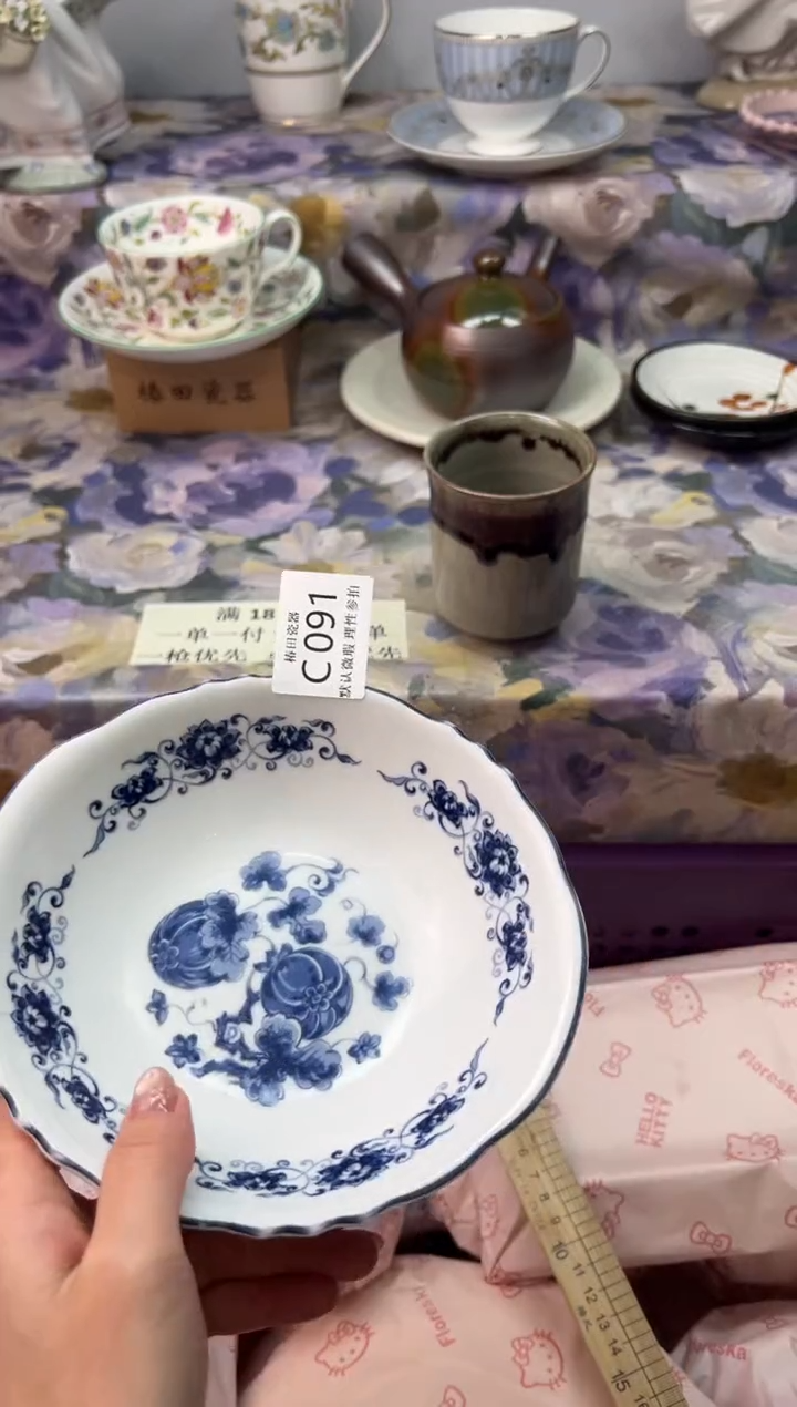 瓷片@***惜瓷片瓷片          C 091