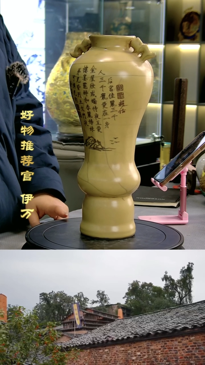 【闪购商品】摆件景德镇当代陶瓷摆件26