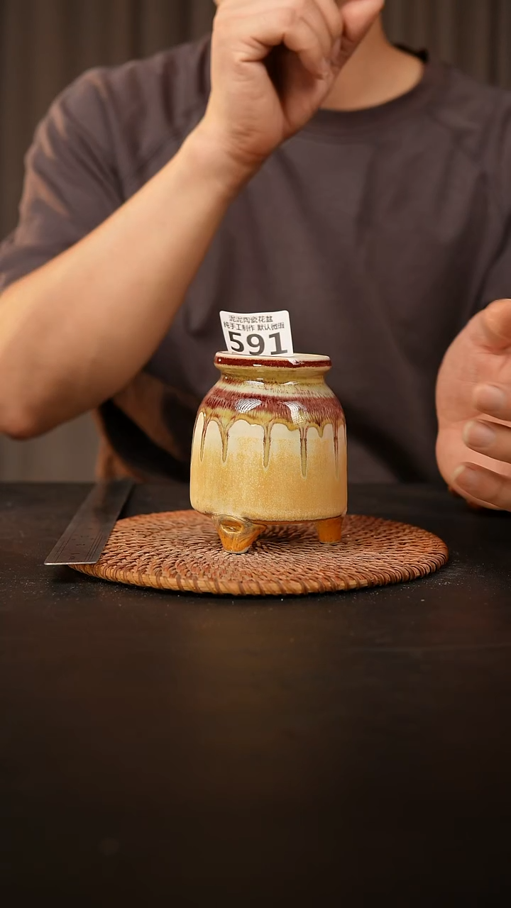 瓷片591 内口径约5.5  外高约11