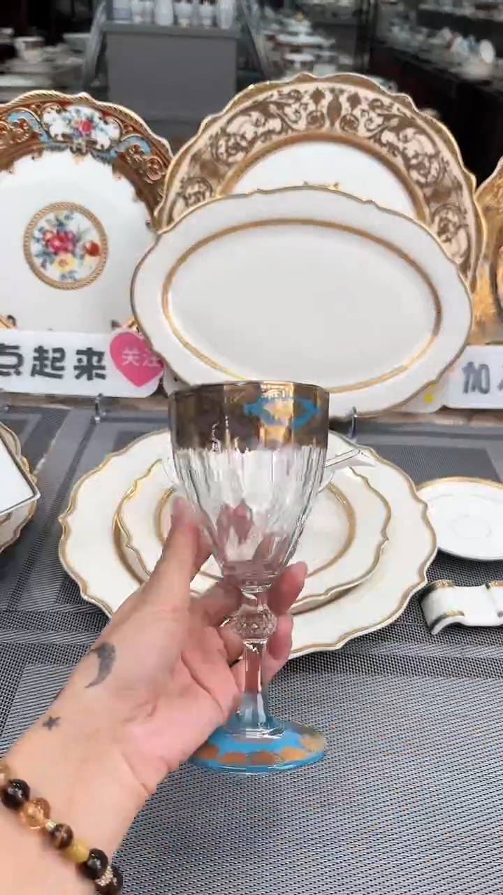 【闪购商品】瓷片高脚杯2个微瑕福利价