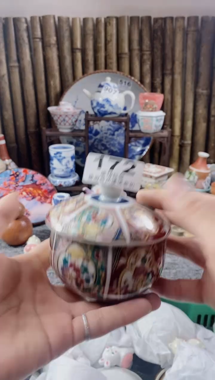 【闪购商品】开心快乐每一天呀