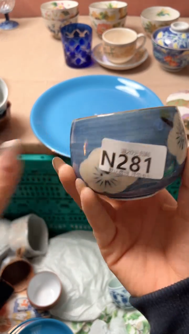 瓷片喜****你瓷器瓷器N281