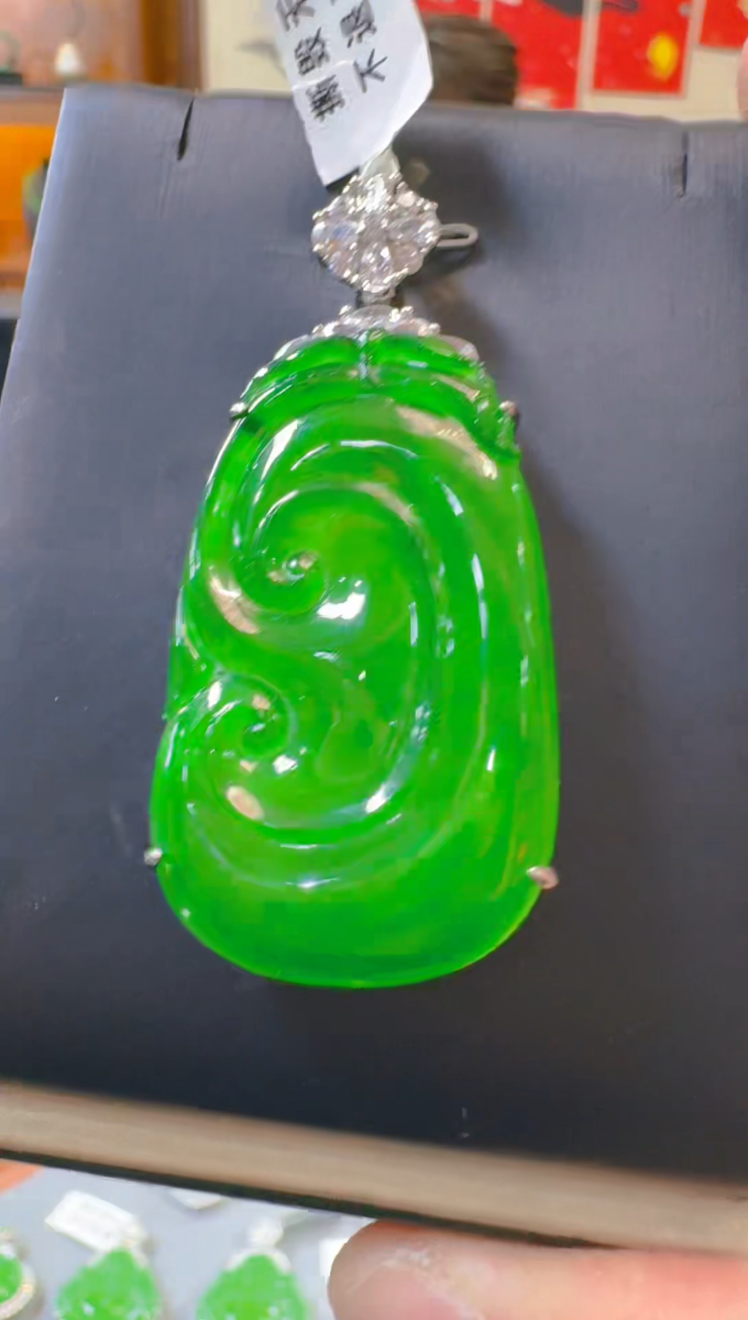 吊坠(赠链)银S925镶嵌翡翠天然A货翡翠