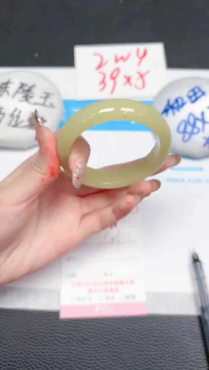 【闪购商品】石英质玉手镯未镶嵌471-54.5