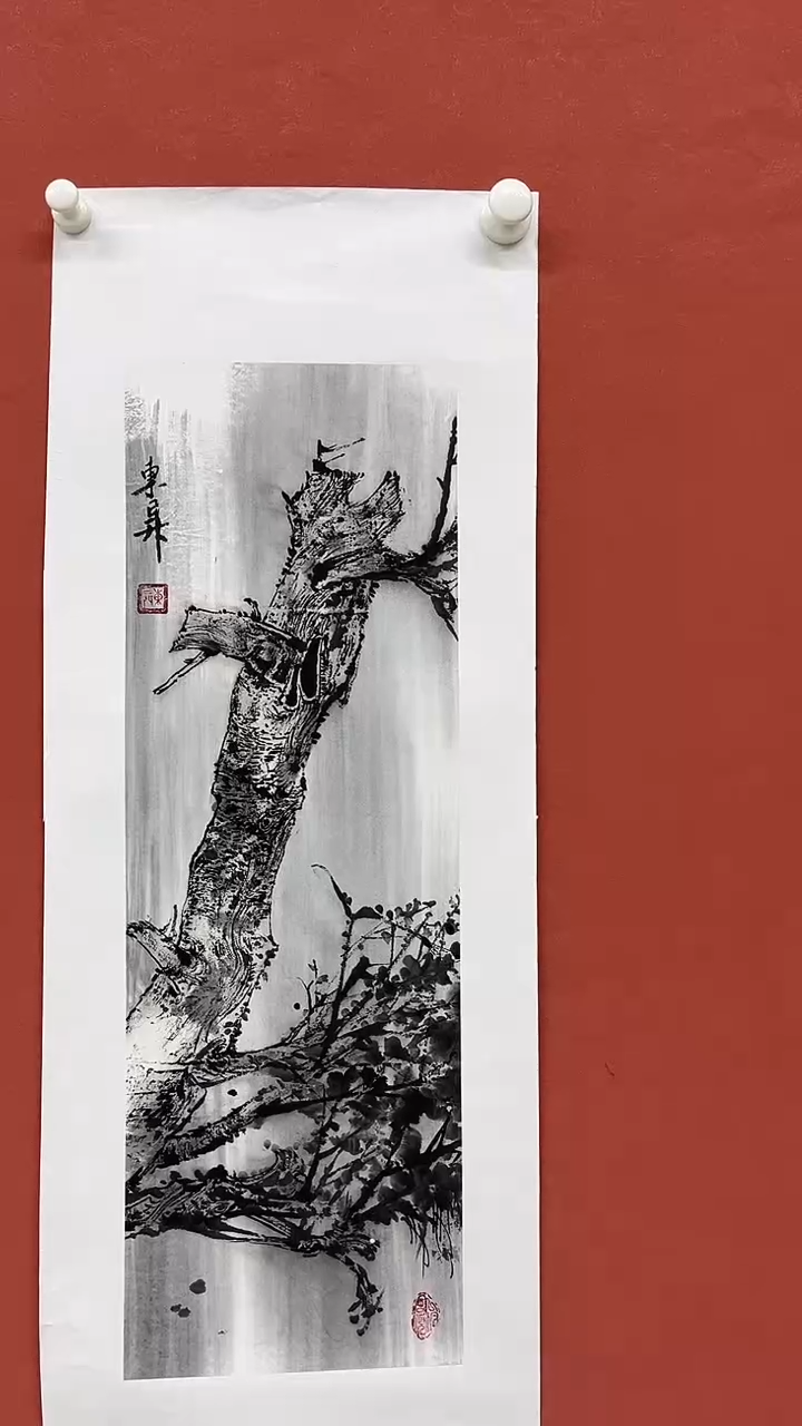 国画杨东升书画-16