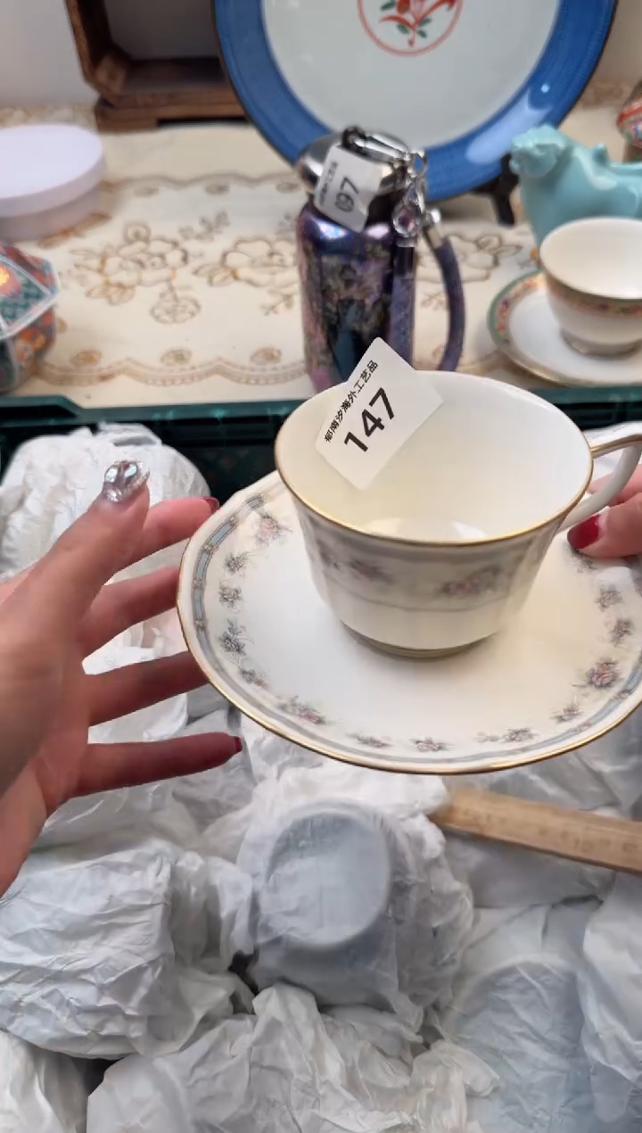 【闪购商品】瓷片A           147