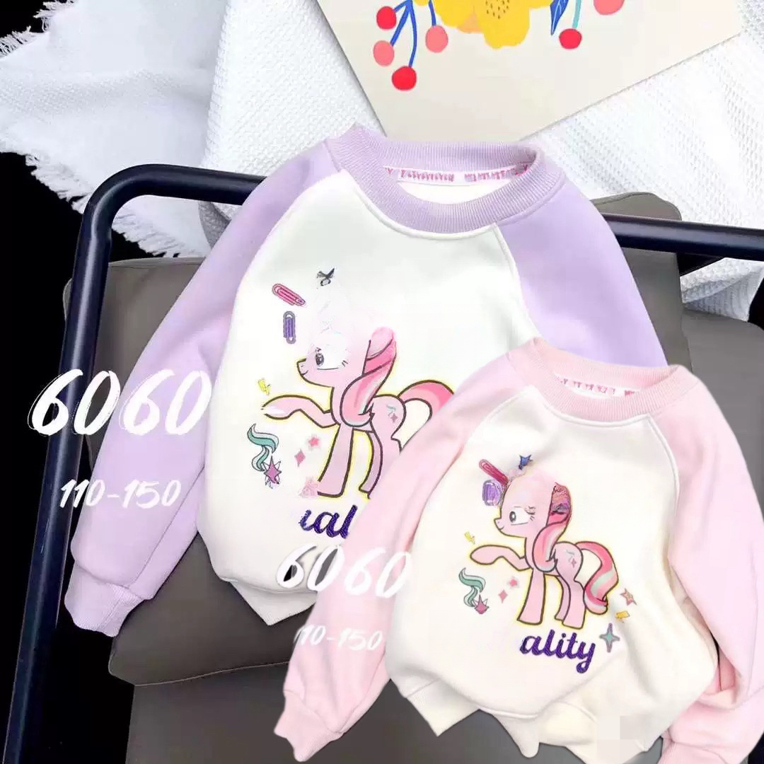 女童卫衣秋冬款2024新款儿童百搭打底休闲衣服女孩纯棉加绒上衣