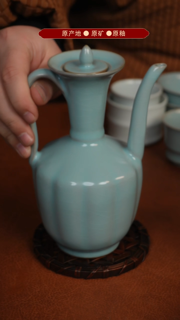 【闪购商品】杯原矿汝瓷原地生产发货 瑕品