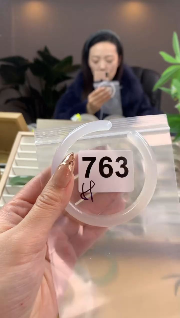 【闪购商品】玛瑙/玉髓手镯未镶嵌763