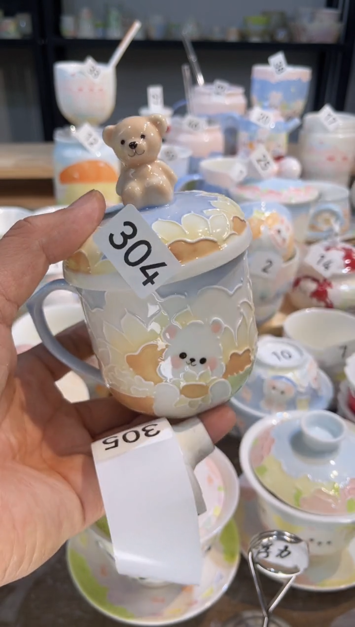 【闪购商品】304号号号号号号号号号