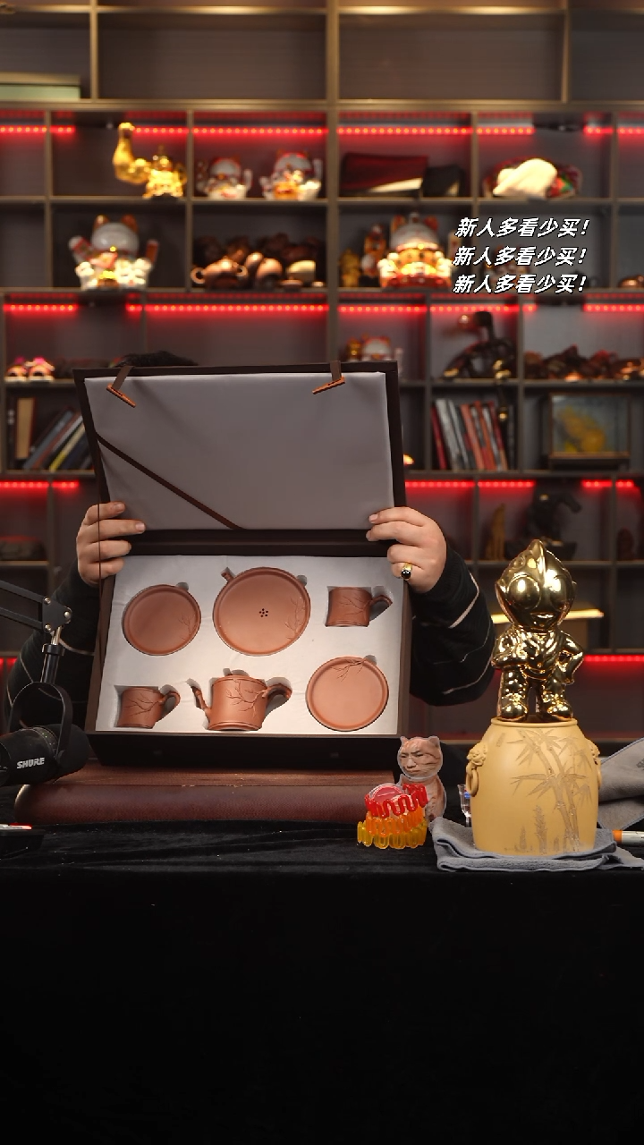 【闪购商品】紫砂茶壶紫砂壶紫砂壶紫砂壶