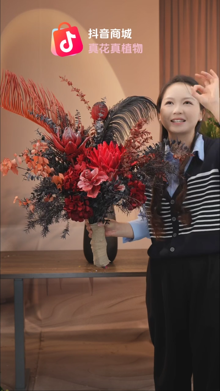 藤：单花束不带花瓶