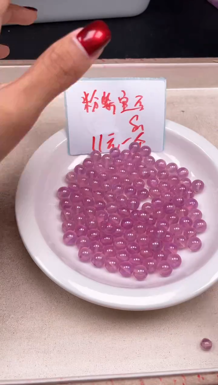 【闪购商品】红宝石颈饰未镶嵌x282粉紫宝8mm*1