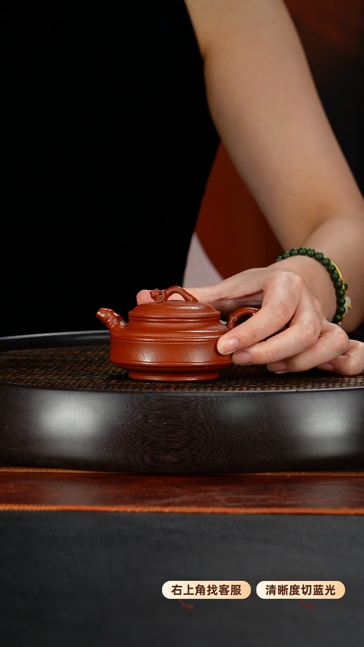 茶壶紫砂宜兴原矿紫砂66