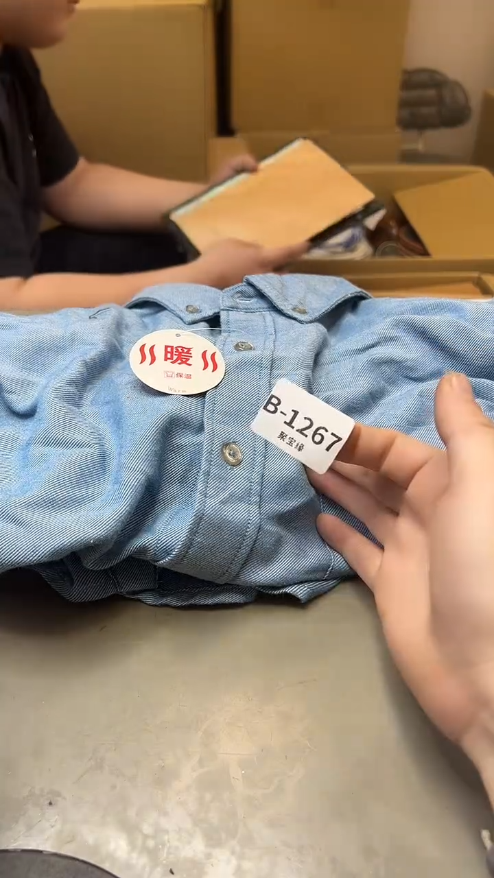 瓷片1267聚宝缘精选二号店