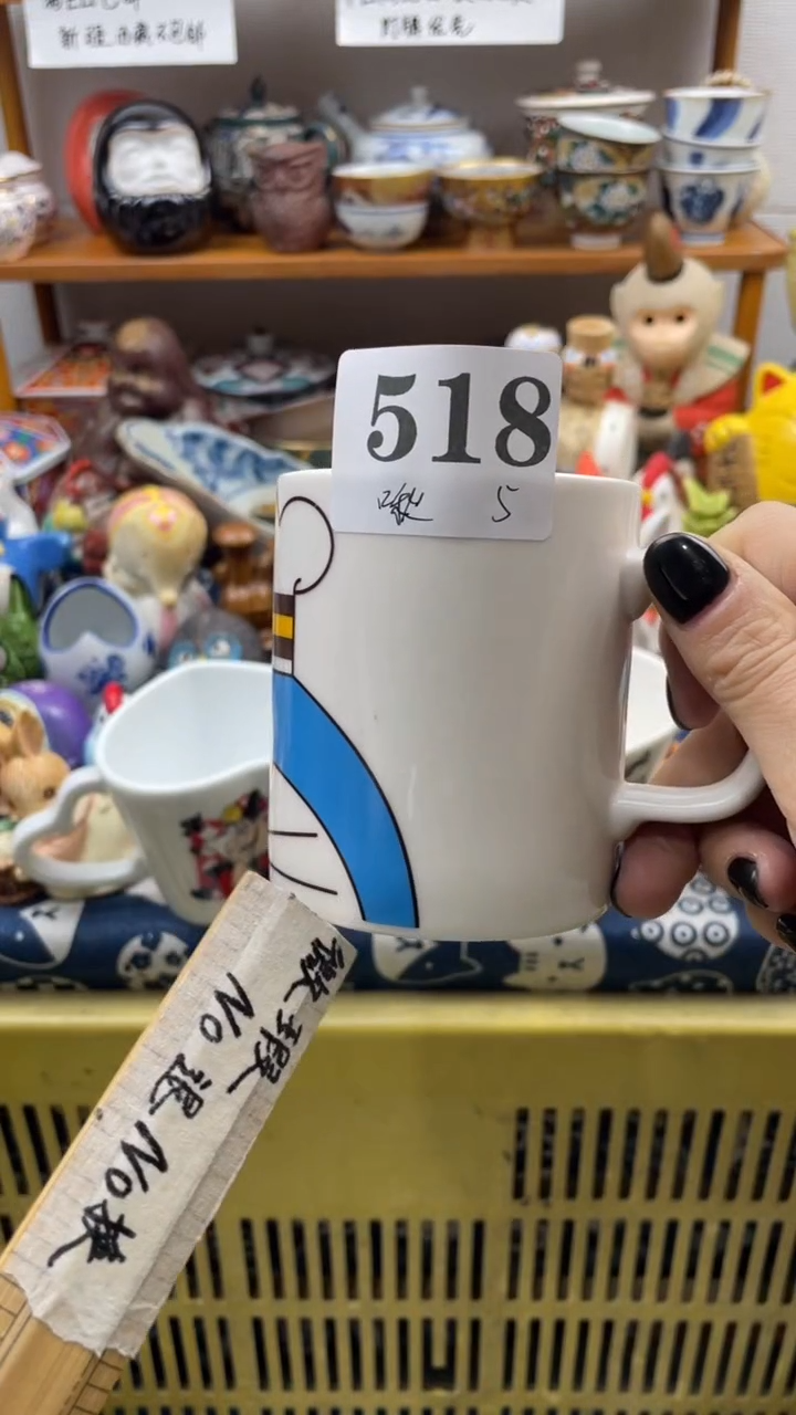 当代瓷器啾*?啊啊啊518