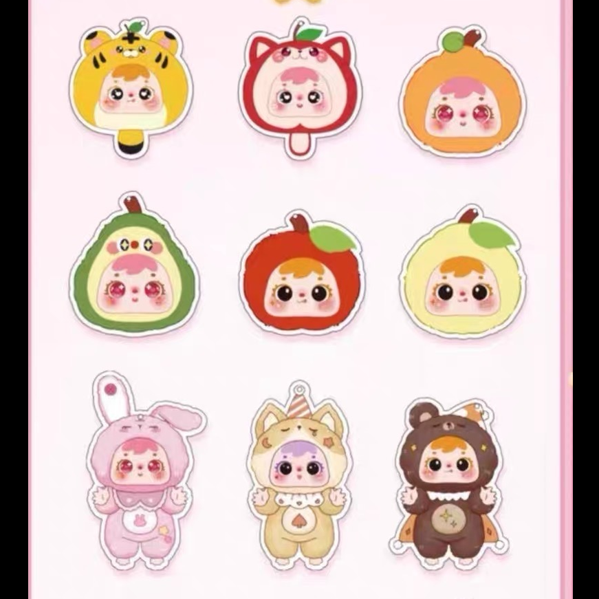 【默认同意代拆】盲盒盲袋一个