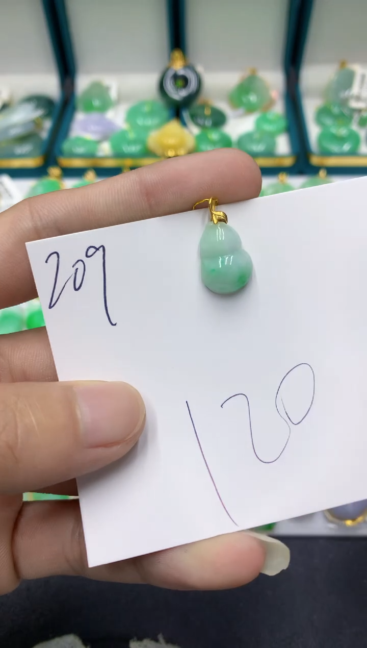 【闪购商品】翡翠颈饰18K金镶嵌翡翠