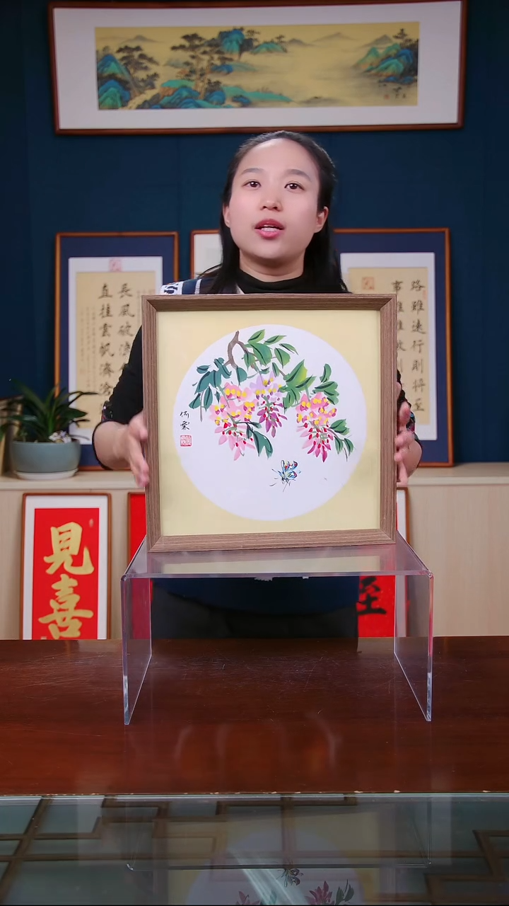 【闪购商品】国画作品 紫藤 紫气东来，尺寸 35*35 